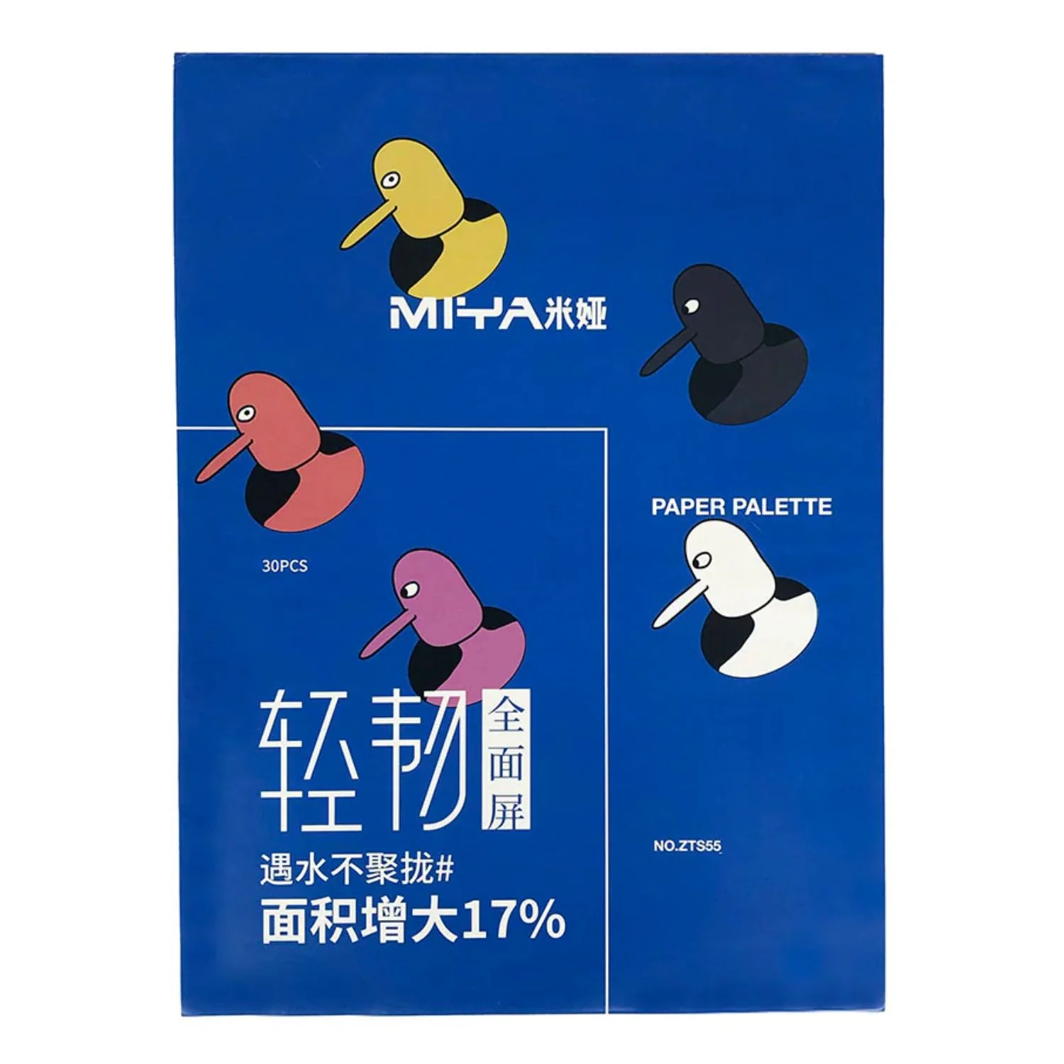 Miniatura 6