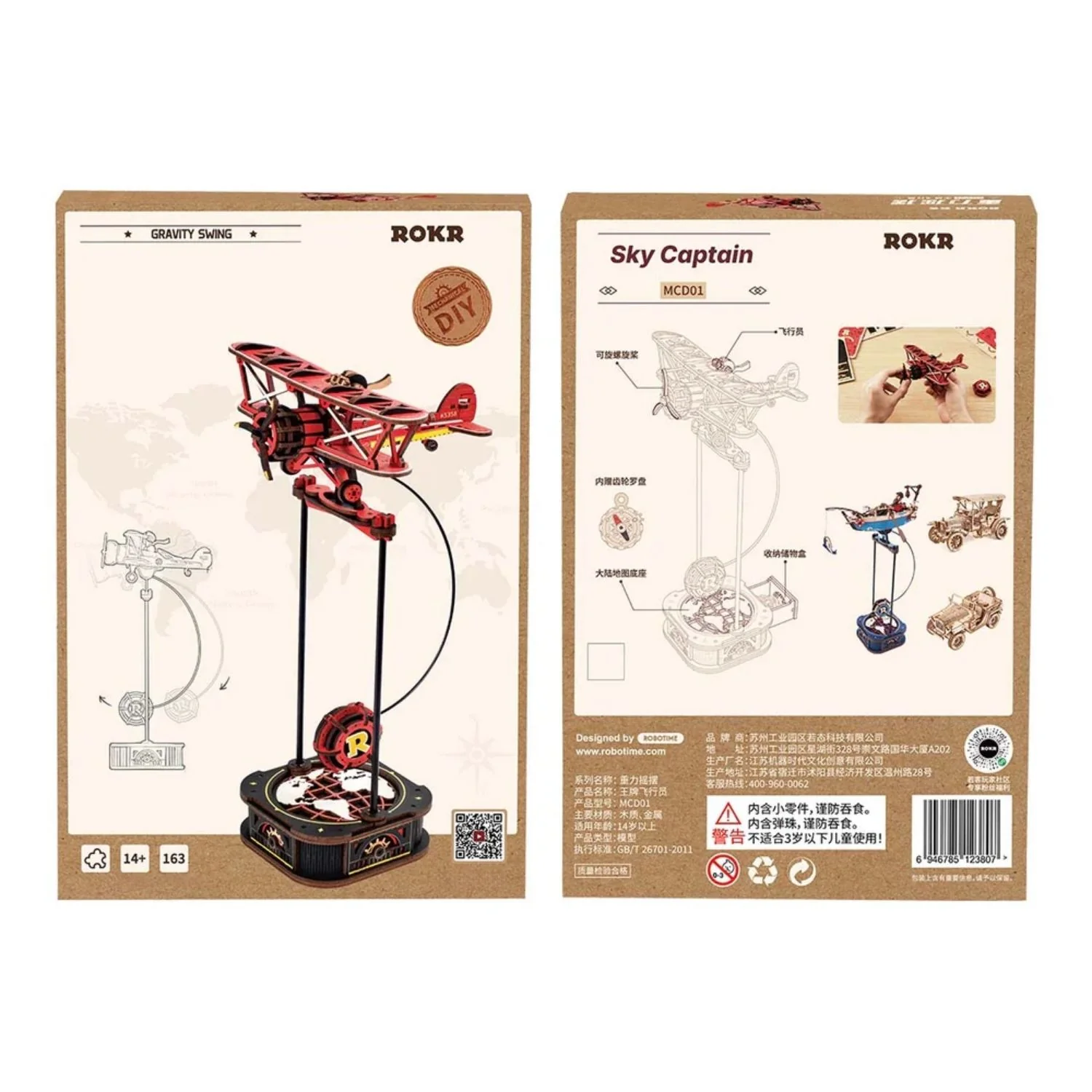 Miniatura 8