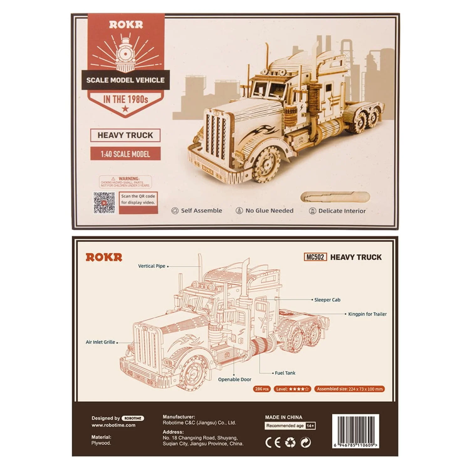 Miniatura 7