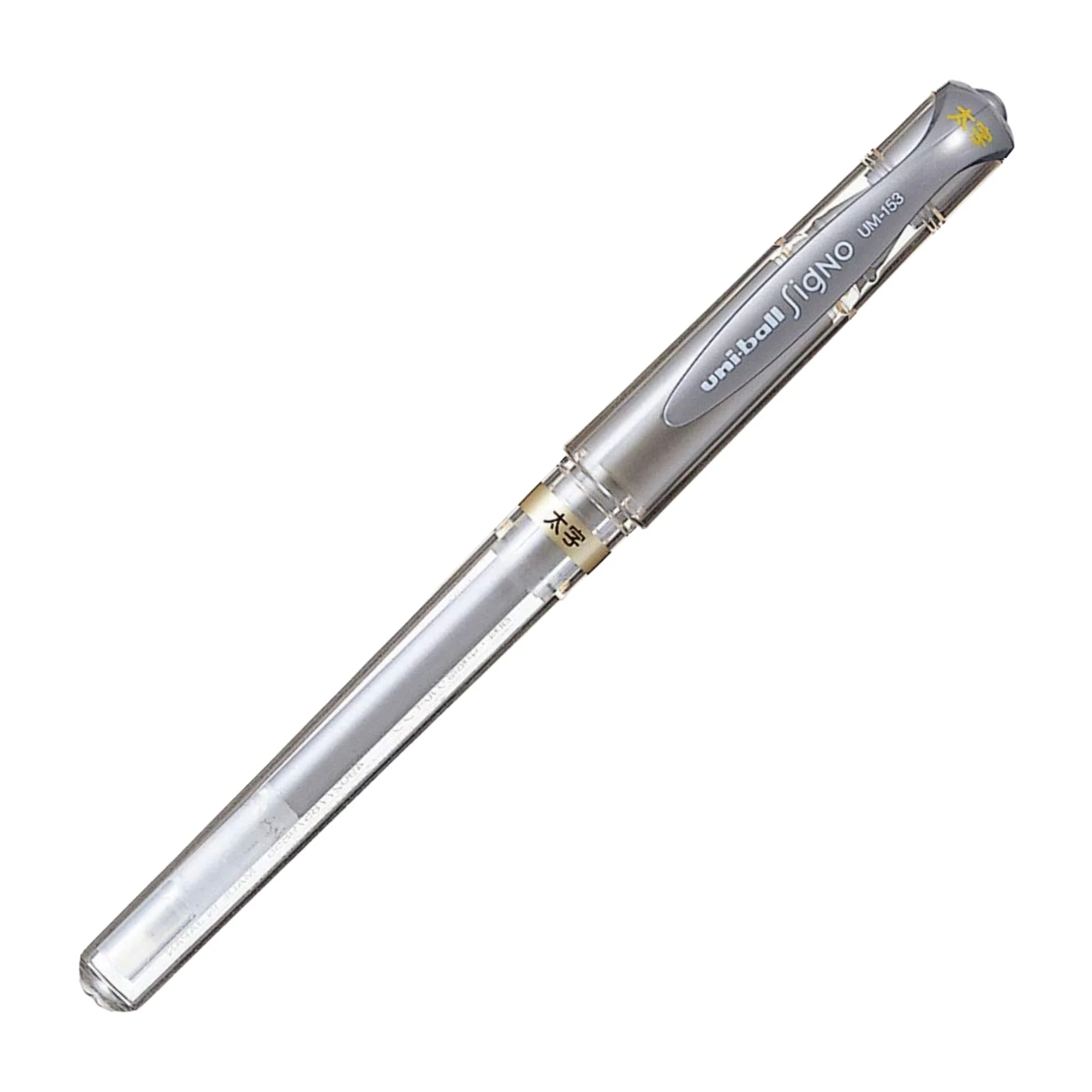 Miniatura 15