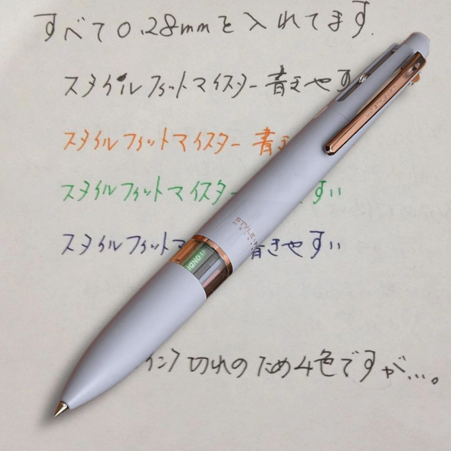 Miniatura 7